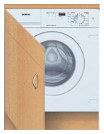 Стиральная машина Siemens WDi 1441