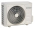 Сплит-система Бирюса B-07CPR/B-07CPQ