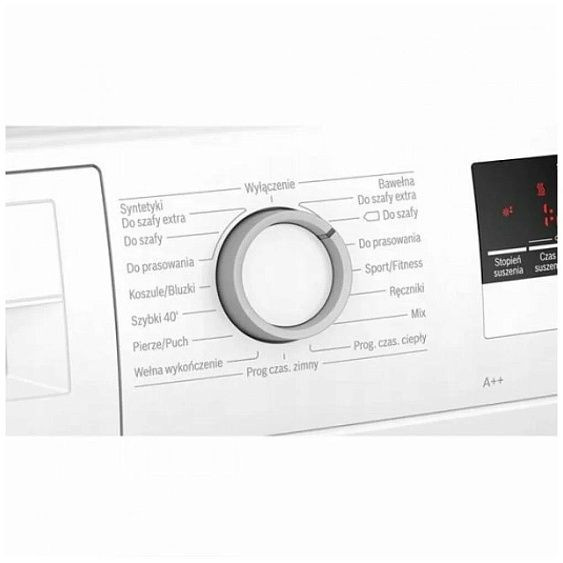 Сушильная машина BOSCH WTH85V0KPL Сушильная машина BOSCH WTH85V0KPL