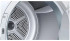 Сушильная машина BOSCH WTH85V0KPL Сушильная машина BOSCH WTH85V0KPL