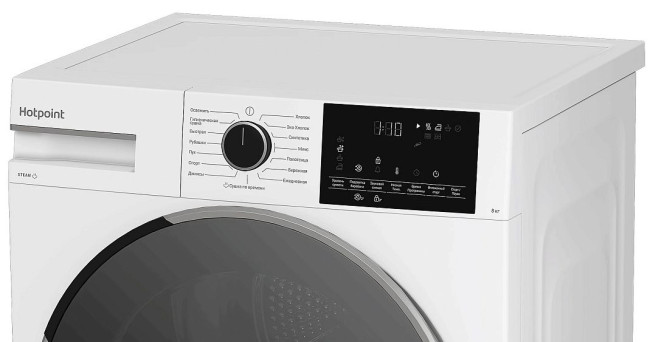 Сушильная машина HOTPOINT-ARISTON TDSH 85V W