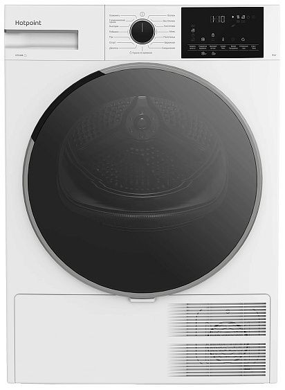 Сушильная машина HOTPOINT-ARISTON TDSH 85V W