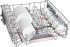 Встраиваемая посудомоечная машина Bosch SMV 6ECX51E