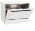 Посудомоечная машина Fornelli TD 55 VENETA P5 WH