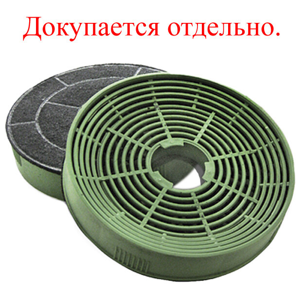 Встраиваемая вытяжка Krona Kamilla 600 inox