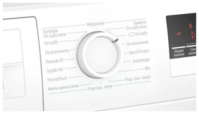 Сушильная машина Bosch WTN 86203