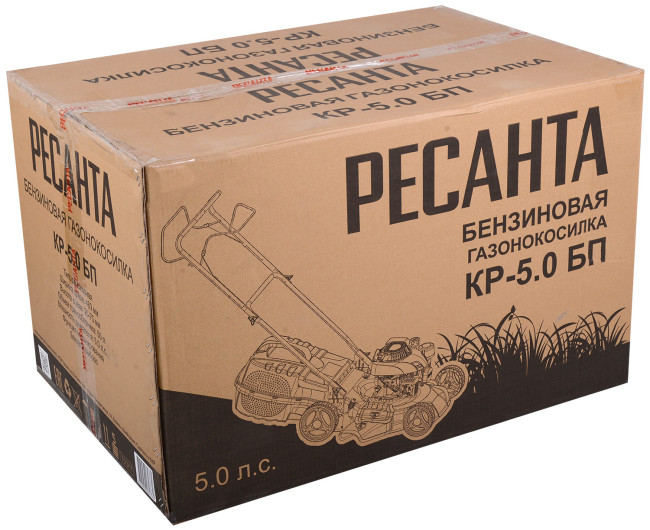 Газонокосилка колесная Ресанта КР-5.0 БП