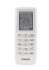 Сплит-система Daichi ICE50AVQS1R/ICE50FVS1R