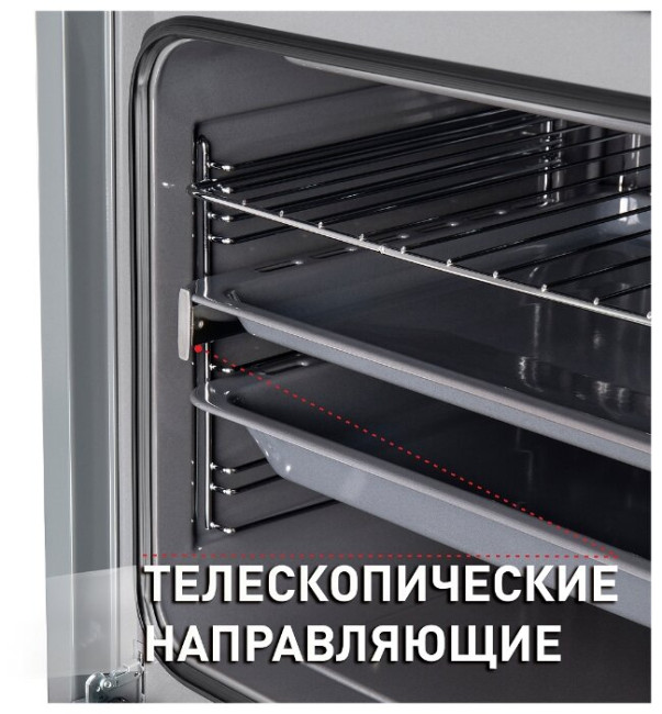 Электрический духовой шкаф MAUNFELD MEOFE.676RIB.TM