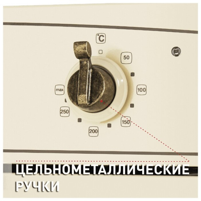 Электрический духовой шкаф MAUNFELD MEOFE.676RIB.TM