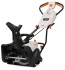 Снегоуборщик аккумуляторный Daewoo Power Products DAST 5040Li Снегоуборщик аккумуляторный Daewoo Power Products DAST 5040Li