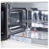 Микроволновая печь встраиваемая MAUNFELD JBMO.20.5GRIB