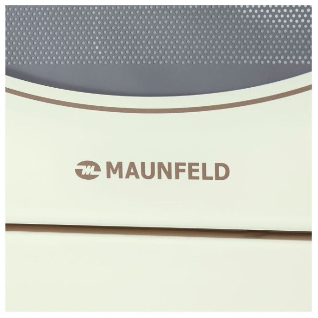 Микроволновая печь встраиваемая MAUNFELD JBMO.20.5GRIB
