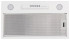 Вытяжка Zigmund & Shtain K 012.5 W Вытяжка Zigmund & Shtain K 012.5 W