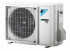 Сплит-система Daikin FTXA50BS/RXA50B Сплит-система Daikin FTXA50BS/RXA50B
