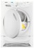 Сушильная машина Zanussi ZDP7202PZ1 Сушильная машина Zanussi ZDP7202PZ1