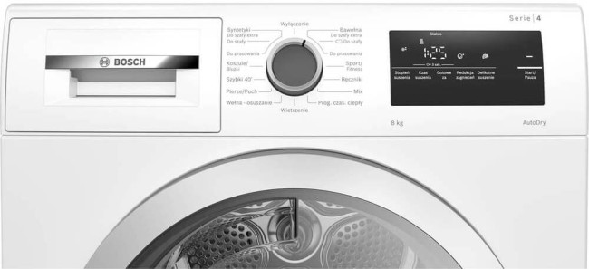Сушильная машина BOSCH WTH85V8EPL Сушильная машина BOSCH WTH85V8EPL