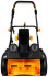 Снегоуборщик электрический Deko ST2500R, 46 см, 2500 Вт, 2 фары, желто-черный Снегоуборщик электрический Deko ST2500R, 46 см, 2500 Вт, 2 фары, желто-черный