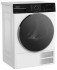 Сушильная машина HOTPOINT-ARISTON TDSH 85V B