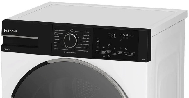 Сушильная машина HOTPOINT-ARISTON TDSH 85V B