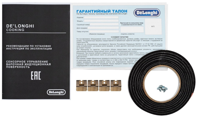 Электрическая варочная панель De’Longhi SLI 604 RUS