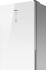 Холодильник Weissgauff WRK 1850 D Full NoFrost White Glass
