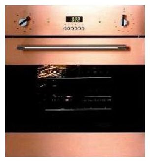 Электрический духовой шкаф EXITEQ CKO-590 DCD