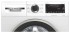 Стиральная машина Bosch WHA222X1OE Стиральная машина Bosch WHA222X1OE
