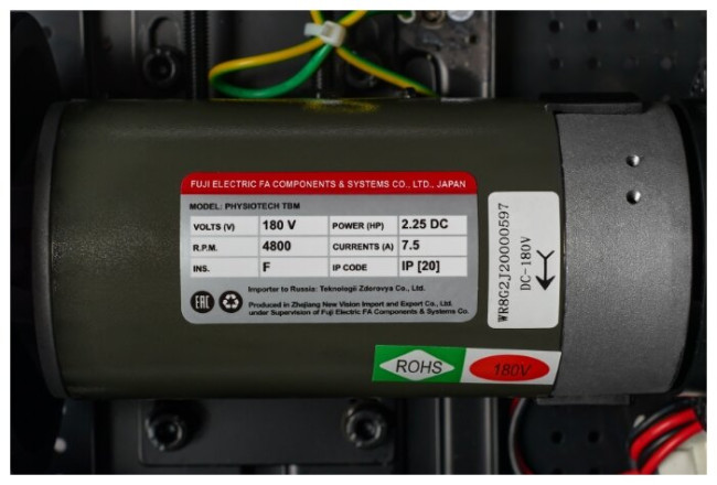 Беговая дорожка Titanium Physiotech TBM Беговая дорожка Titanium Physiotech TBM