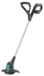 Триммер аккумуляторный GARDENA SmallCut Li-23R (9822-42) Триммер аккумуляторный GARDENA SmallCut Li-23R (9822-42)
