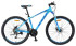 Горный (MTB) велосипед STELS Navigator 710 MD 27.5 V010 (2019)