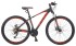 Горный (MTB) велосипед STELS Navigator 710 MD 27.5 V010 (2019)
