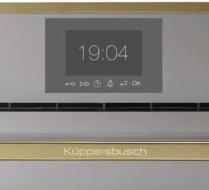 Компактный духовой шкаф Kuppersbusch CBP 6550.0 G4