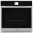 Электрический духовой шкаф Whirlpool W9 OM2 4MS2 H