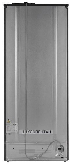 Холодильник TESLER RFD-427BI Sparkling Grey