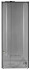 Холодильник TESLER RFD-427BI Sparkling Grey