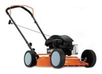 Газонокосилка Husqvarna M 48