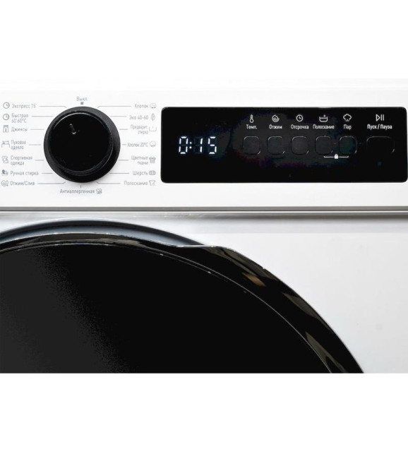 Комплект стиральная и сушильная машина DeLonghi DWM 825 V ALICIA + DTD 8105 H FABIO Комплект стиральная и сушильная машина DeLonghi DWM 825 V ALICIA + DTD 8105 H FABIO