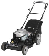 Газонокосилка MURRAY EMP22675EXHW Газонокосилка MURRAY EMP22675EXHW