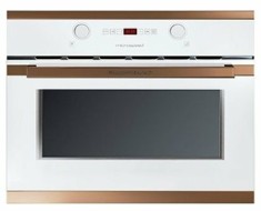 Микроволновая печь встраиваемая Kuppersbusch EMWG 6260.0 W Copper Микроволновая печь встраиваемая Kuppersbusch EMWG 6260.0 W Copper