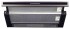 Встраиваемая вытяжка Kuppersberg SLIMLUX II 60 XFG Встраиваемая вытяжка Kuppersberg SLIMLUX II 60 XFG