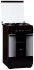 Газовая плита Flama FG 24210 B