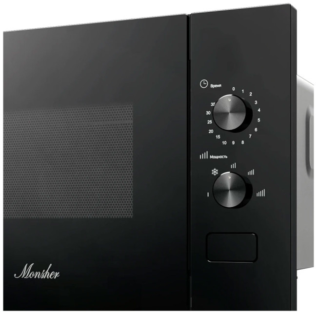 Встраиваемая микроволновая печь СВЧ Monsher MMH 1015 Noir