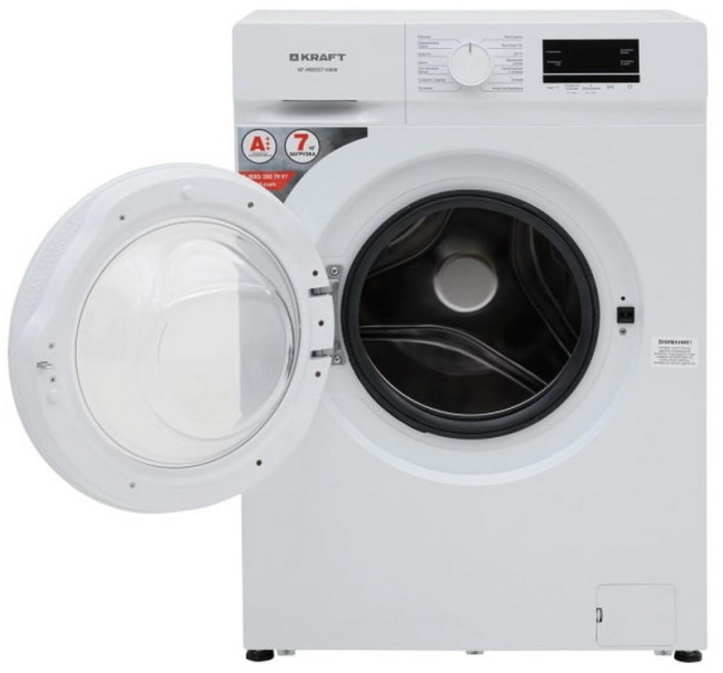 Стиральная машина Kraft KF-MBDS7108W