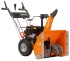 Снегоуборщик бензиновый Daewoo Power Products DAST 7565 Снегоуборщик бензиновый Daewoo Power Products DAST 7565