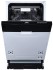 Посудомоечная машина DeLonghi DDW06S Cristallo ultimo
