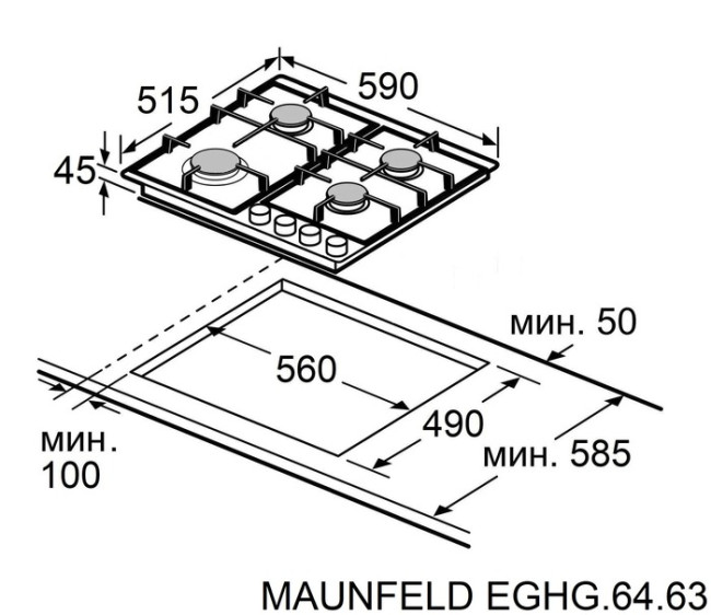 Газовая варочная панель Maunfeld EGHG.64.63CLGR/G Газовая варочная панель Maunfeld EGHG.64.63CLGR/G