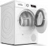 Сушильная машина BOSCH WTH85V0GPL Сушильная машина BOSCH WTH85V0GPL
