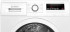 Сушильная машина BOSCH WTH85V0GPL Сушильная машина BOSCH WTH85V0GPL