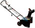 Снегоуборщик электрический Senix 1800Вт, 46 см